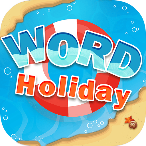 GuessGame-word_holiday